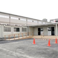 浦安市が設置した市ワクチン接種センター