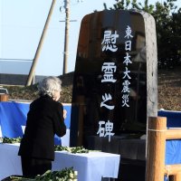 旭市　１１日、慰霊碑前に献花台　追悼式は開催せず　【東日本大震災１１年】