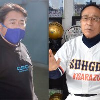 監督対談　木更津総合・五島監督「先制逃げ切る」　山梨学院・吉田監督「早くリズムを」　第９４回選抜高校野球大会