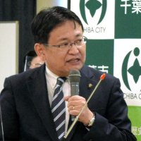 千葉市、ウクライナから３世帯受け入れ　市営住宅に６人入居へ