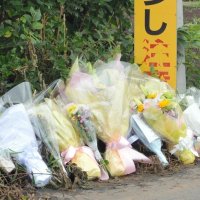飲酒常習性、峻烈な処罰感情…　千葉地裁どう判断　八街児童５人死傷事故２５日判決