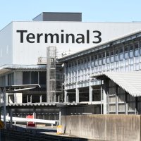 成田空港ターミナル拡張　ＬＣＣ利用１５００万人へ　コロナ後見据え４月５日から供用　事業費１４０億円