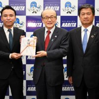 医療従事者支援　成田市に寄付金　船橋の不動産業「レオ」　新型コロナ