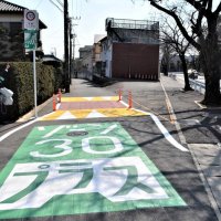 通学路の悲劇　繰り返すな　八街事故受け国が新設　ゾーン３０プラス　速度規制×構造物　船橋に千葉県内初