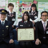 被害未然防止で郵便局員に感謝状　木更津署