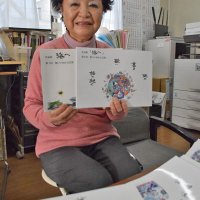 震災語り継ぐ文芸賞終了　８０００人応募、記憶次世代に　旭「海へ」５年で
