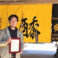 「独創事業」５社に助成　南房総・サトウキビでラム酒／いすみ・アワビの陸上養殖　ひまわりベンチャー