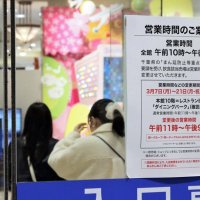 ＜まん延防止２１日解除＞映画館は全席開放　イオン客数計測を継続　千葉県内商業施設、“日常”回帰へ対応手探り