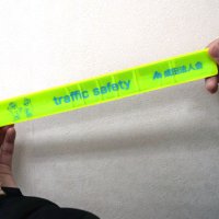 事故撲滅願い反射材寄贈　八街の全中学生に　成田法人会