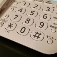 船橋の７７歳男性、電話de詐欺で４２００万円被害　「船橋東署員」かたる男に