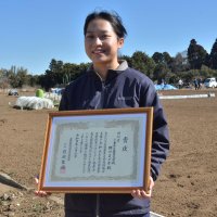 マッサージ器の振動で減農薬　農業大学校発表会全国３位　野口まどかさん（２０）　【ひと模様】