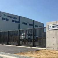フラフ燃料に特化した工場を新設する「丸源起業」
