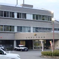 【速報】人骨のようなもの二つ発見　不明女児との関連調査　山梨・道志村