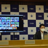 九十九里、南房総企業団　千葉県水道と２５年４月統合　協議会初会合
