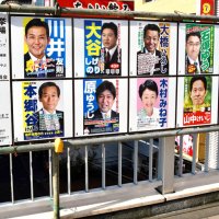 【速報】松戸市長選、リードする候補者は？　現新９人出馬　千葉日報社・ＪＸ通信社が世論調査　