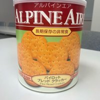 千葉県備蓄のクラッカーから異臭　酒々井町との合同避難訓練で配布　回収へ、食べずに連絡呼び掛け