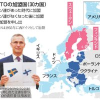 【ニュースなぜなに】　長く続けた「中立」やめる　２国がＮＡＴＯ加盟希望　（２０２２年６月３０日号）