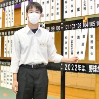 野球伝来１５０年「感謝伝えたい」　選手宣誓の薬園台・遠山主将　開幕カードは四街道－千葉東　全国高校野球千葉大会