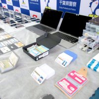 偽造免許証使い口座開設　男３人容疑で逮捕　特殊詐欺「道具屋」か　千葉県警