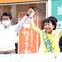 将来世代への政策掲げ　自民現職　猪口邦子氏（７０）【参院選ちば２０２２　候補者を追う】