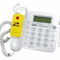 受話器に「録音チュー」を付けた電話機（有富商会提供）
