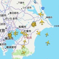 航空機の運用状況も表示　高校「地理総合」とＧＩＳ　【千葉地理学会連載　おもしろ半島ちばの地理再発見】