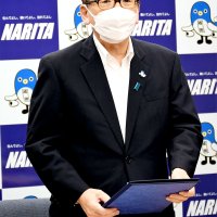 学生、高齢者に商品券　成田市１万円分、９月中送付　物価高騰で市民負担軽減