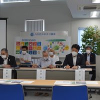 八千代ユネスコ協会発足　８月６日公開セレモニー