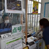 運送業界挙げて飲酒運転追放を　八街事故受け教養徹底　千葉県トラック協会