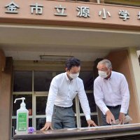 熊谷知事３市を視察　銚子、旭、東金で意見交換