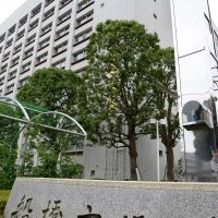 郵送でＰＣＲ検査　船橋市、１０日から市民対象に　新型コロナ