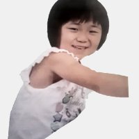 行方が分からなくなっている南朝芽さん（千葉県警提供）