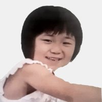 行方が分からなくなっている南朝芽さん（千葉県警提供）

