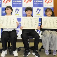 詐欺の電話をする悪い人に気をつけて！！　広報音声の３児童へ感謝状　市原署　電話de詐欺防止