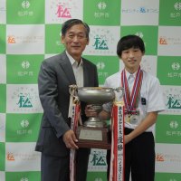 五輪「金」目指したい　全国中学フェンシング優勝　松戸市立二中・田中拓進さん　次代のホープ、市長報告