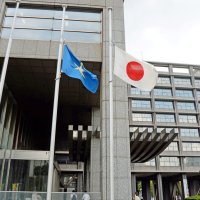 ＜安倍氏国葬＞千葉県庁で半旗掲揚