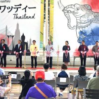 タイフェス初開催　イオンモール幕張新都心