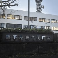 【速報】台風１４号は温帯低気圧に　千葉県内、各地交通網に乱れ　激しい風雨に警戒を
