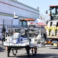 スマート農業機器紹介　長柄　あす２２日まで大展示会