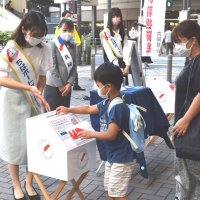 「今こそ支え合いを」　千葉市で３年ぶり発足式　赤い羽根共同募金始まる
