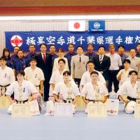 大内、無差別制す　極真空手道千葉県大会