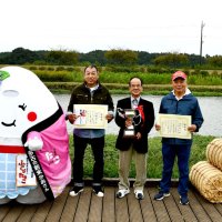 多古米グランプリ　混戦制し大谷さん初Ｖ　「魅力を広めたい」と意欲