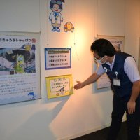 クイズを通じてはやぶさ２やリュウグウの理解を深められる子ども向けのコーナーもある

