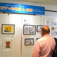 船橋東武、ご当地文化祭　高校生や地元作家の書画紹介