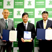 福島・南会津町の運動施設「町民料金で」　長年合宿利用の市船高と協定
