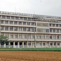 船橋市立医療センター