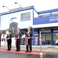 航空教育の聖地、実現へ　芝山、成田空港近くに「学び舎」　現場の声、学生に届ける