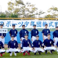 たてやま初優勝　千葉県スポ少年団交流大会　軟式野球