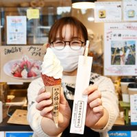 ”食べる縁起物”食べて験担ぎ！　ご祈とうソフトで合格祈願　香取