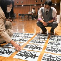 知事賞に篠原さんら４人　印旛地区小中競書大会　１７０校から１万４６４３点